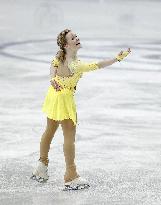 ISU European Figure Skating Championships in Espoo, Finland