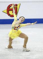 ISU European Figure Skating Championships in Espoo, Finland