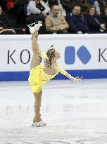 ISU European Figure Skating Championships in Espoo, Finland