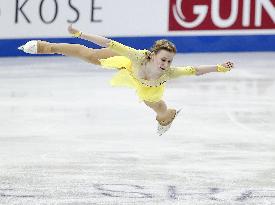 ISU European Figure Skating Championships in Espoo, Finland