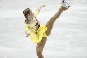 ISU European Figure Skating Championships in Espoo, Finland