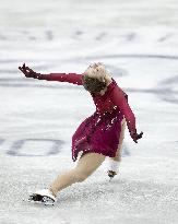 ISU European Figure Skating Championships in Espoo, Finland