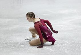 ISU European Figure Skating Championships in Espoo, Finland