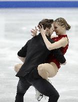 ISU European Figure Skating Championships in Espoo, Finland