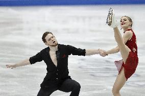 ISU European Figure Skating Championships in Espoo, Finland