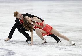 ISU European Figure Skating Championships in Espoo, Finland