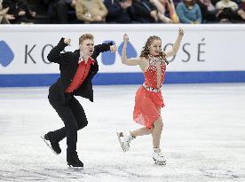 ISU European Figure Skating Championships in Espoo, Finland