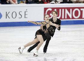 ISU European Figure Skating Championships in Espoo, Finland