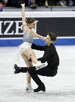 ISU European Figure Skating Championships in Espoo, Finland