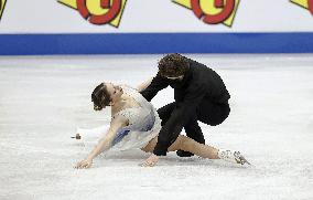 ISU European Figure Skating Championships in Espoo, Finland