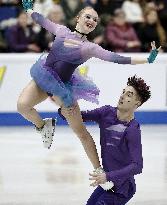 ISU European Figure Skating Championships in Espoo, Finland