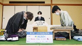 Fujii wins Game 3 of shogi's Osho series