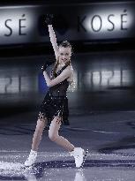 ISU European Figure Skating Championships in Espoo, Finland