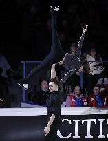 ISU European Figure Skating Championships in Espoo, Finland