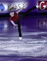 ISU European Figure Skating Championships in Espoo, Finland