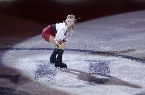 ISU European Figure Skating Championships in Espoo, Finland