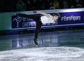 ISU European Figure Skating Championships in Espoo, Finland