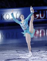 ISU European Figure Skating Championships in Espoo, Finland