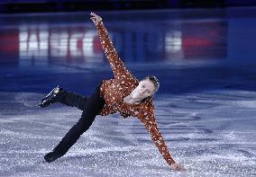 ISU European Figure Skating Championships in Espoo, Finland