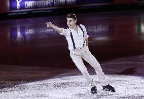 ISU European Figure Skating Championships in Espoo, Finland