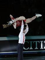 ISU European Figure Skating Championships in Espoo, Finland