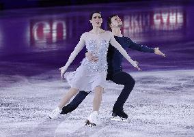 ISU European Figure Skating Championships in Espoo, Finland