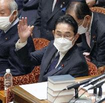 Lower House budget committee session in Tokyo