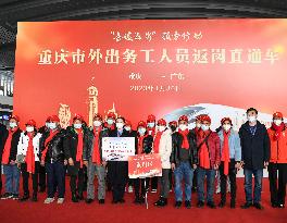 CHINA-CHONGQING-MIGRANT WORKER-BACK TO WORK-SPECIAL TRAIN (CN)