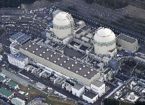 Takahama nuclear power plant in Japan