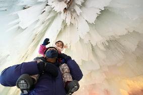 Ice Fall Festival in Hokkaido