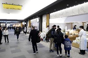 Haneda Airport Garden opens