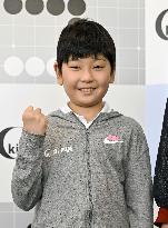 Japan's youngest pro Go player