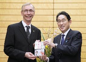Japan PM Kishida and Nobel Prize winner Paabo