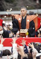 Bean-throwing event at Japanese temple