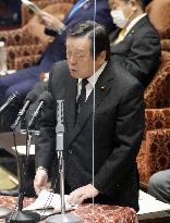 Japan defense minister Hamada