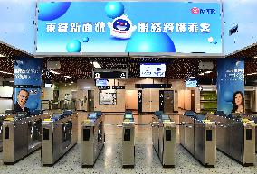CHINA-HONG KONG-MAINLAND-TRAVEL-METRO STATION (CN)
