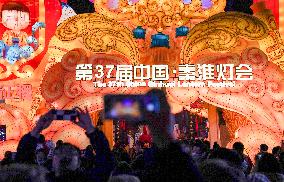 CHINA-LANTERN FESTIVAL-LANTERN FAIRS-LIGHT SHOWS (CN)