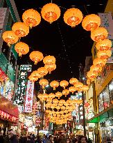 JAPAN-YOKOHAMA-LANTERN FESTIVAL-CELEBRATION