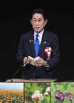 Japan PM Kishida at rally seeking return of 4 Russian-held islets