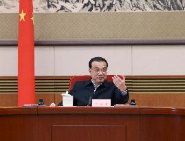 CHINA-BEIJING-LI KEQIANG-SEMINAR-GOVERNMENT WORK REPORT (CN)