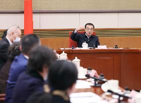 CHINA-BEIJING-LI KEQIANG-SEMINAR-GOVERNMENT WORK REPORT (CN)