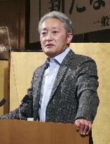 Former Sony Chairman Hirai