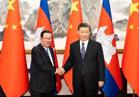 CHINA-BEIJING-XI JINPING-CAMBODIAN PM-HUN SEN-MEETING (CN)