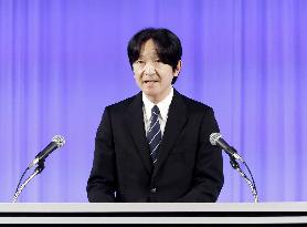 Crown Prince Fumihito at welfare organ meeting