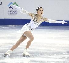 Figure Skating: Four Continents