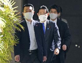 Japan's PM undergoes surgery for chronic sinusitis