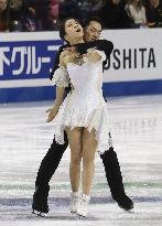 Figure skating: Four Continents