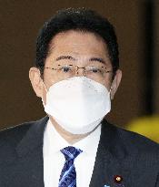 Japan PM Kishida resumes official duties after surgery