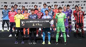 Football: J-League kickoff event
