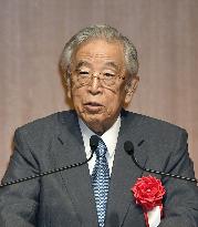 Shoichiro Toyoda, honorary chairman of Toyota Motor, dies at 97